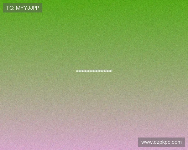 真人视讯集团会员注册流程简易教程和注意事项解析